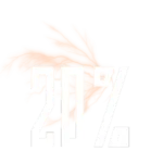 20%